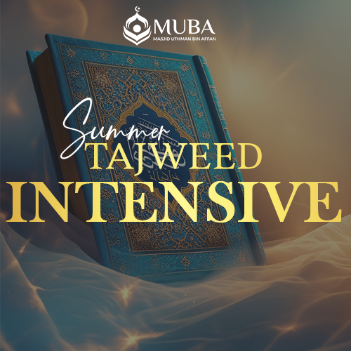 summer tajweed 500×500 summer tajweed